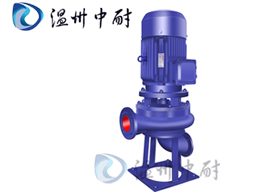 立式無堵塞排污泵LW型