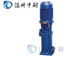 高層建筑立式多級(jí)給水泵LG型