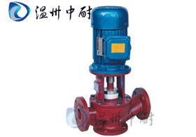 SL型玻璃鋼化工管道泵