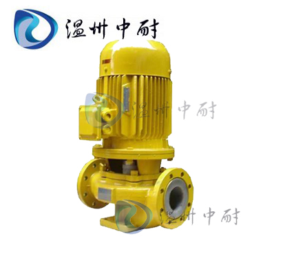 GBF型襯氟管道泵